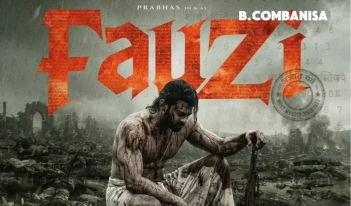 ఫౌజీ నుంచి మాస్ అప్‌డేట్.. రిలీజ్ డేట్‌తో సర్‌ప్రైజ్