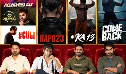 నటులుగానే కాదు- దర్శకులుగానూ సత్తా చాటుతున్న యంగ్ హీరోలు