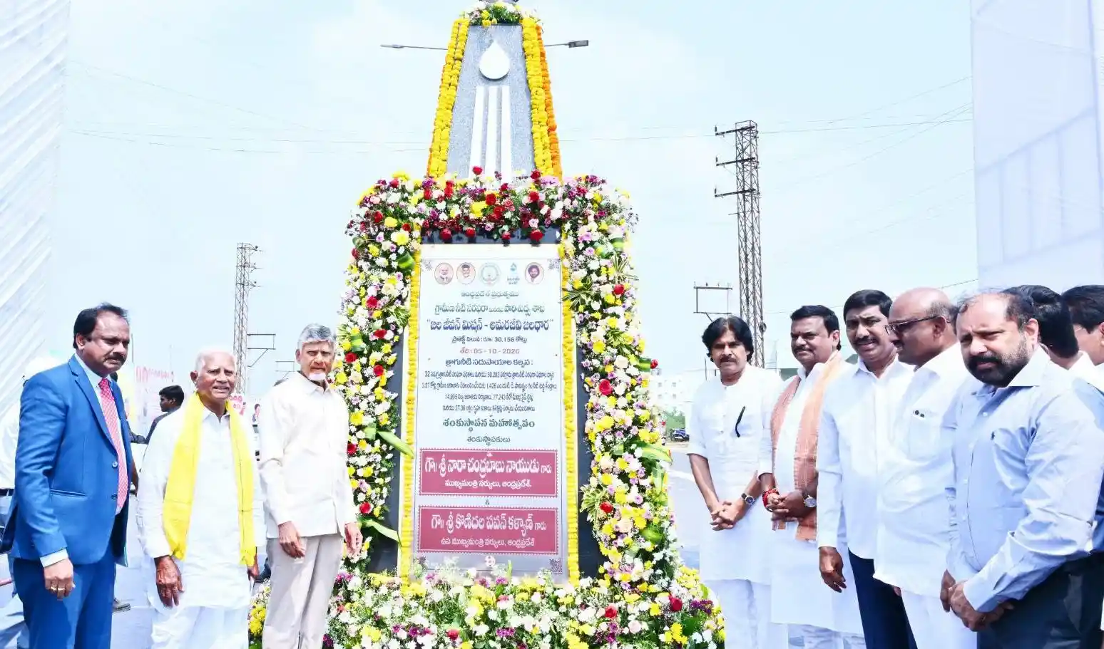 ప్రొద్దుటూరులో జలధార పైలాన్ ఆవిష్కరించిన చంద్రబాబు పవన్
