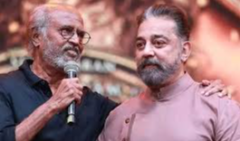 50 ఏళ్ల స్నేహం.. కలిసి రెండు సినిమాలు: కమల్-రజనీ