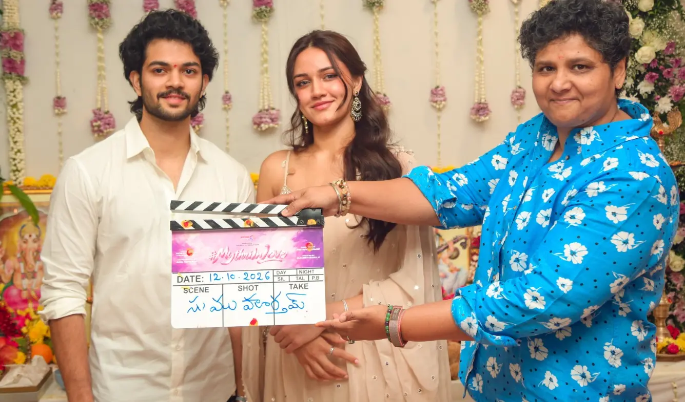 హీరోయిన్‌గా శ్రీకాంత్ కుమార్తె మేధా ఎంట్రీ