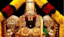 Thomala Seva :  తోమాల సేవ వైభవం