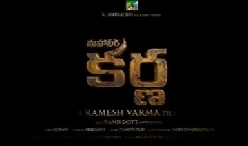 ‘మహావీర్ కర్ణ’.. ఇండియన్ సినిమాలో సరికొత్త సంచలనం