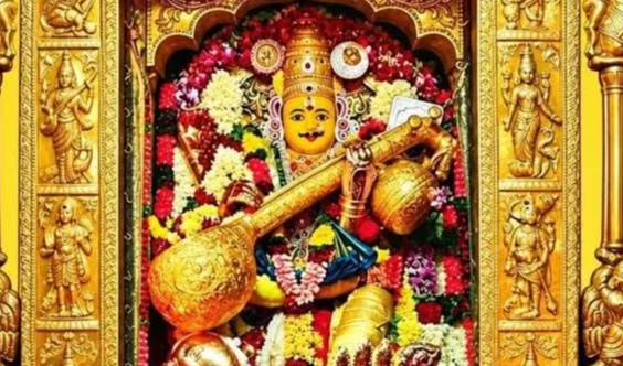 మూలా నక్షత్రం ప్రత్యేకత- సరస్వతీ దేవి అలంకార విశిష్టత