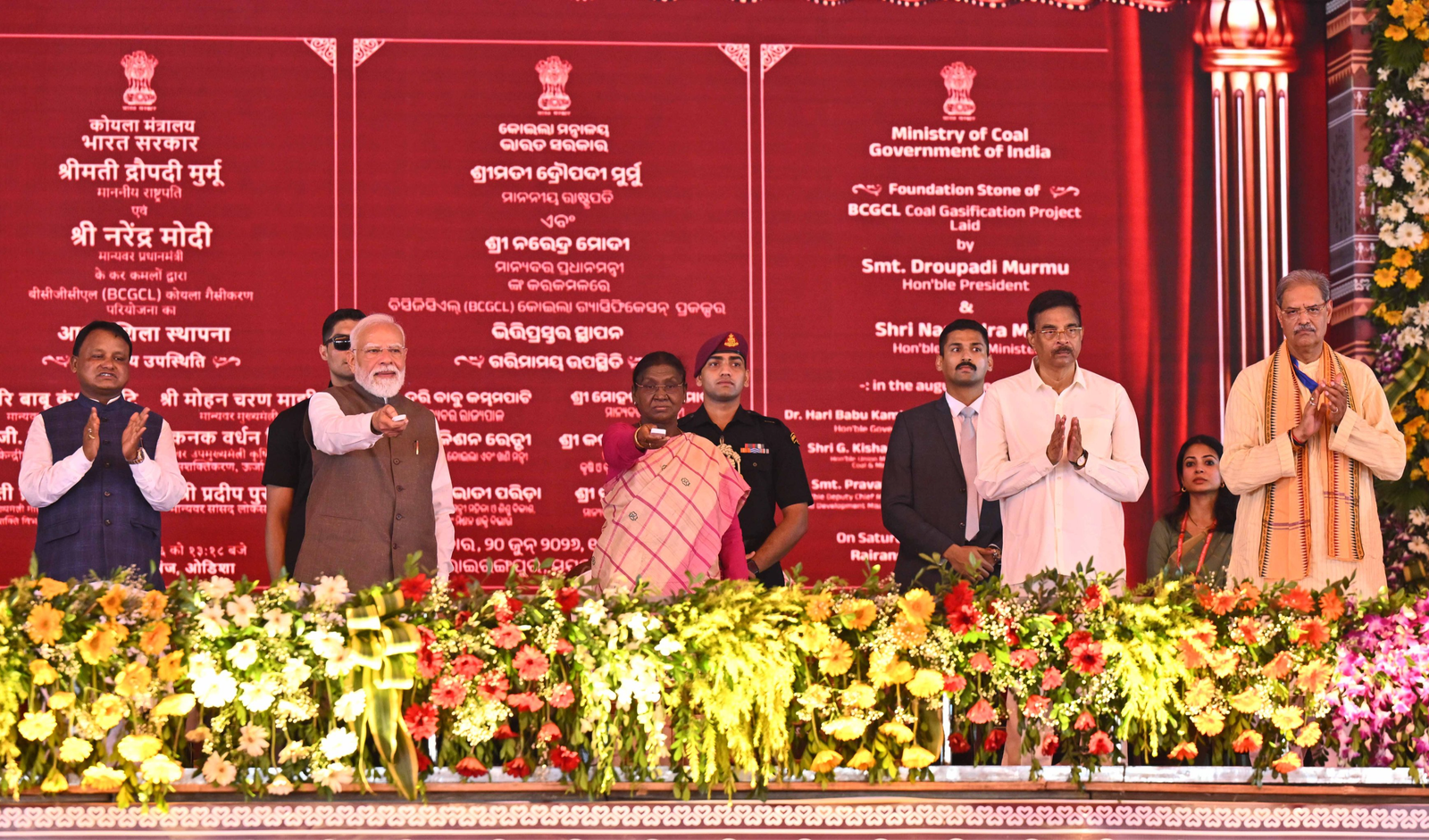 ఒడిశాలో రూ.47,600 కోట్ల ప్రాజెక్టులకు శ్రీకారం