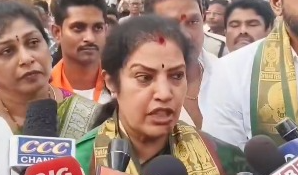 రాజమహేంద్రవరానికి రూ.202 కోట్ల అభివృద్ధి
