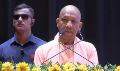 పోలీసులు, హోంగార్డులకు మెరుగైన వసతులు: సీఎం యోగి
