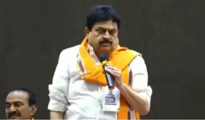 యువతను మోసం చేసిన కాంగ్రెస్.. రామచందర్ రావు