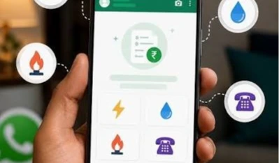 వాట్సప్‌లోనే బిల్లుల చెల్లింపు.. కొత్త ఫీచర్