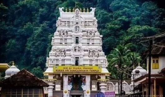 కుక్కే సుబ్రహ్మణ్య స్వామి ఆలయంలో మృత్తికా ప్రసాదం