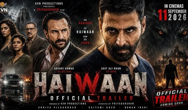 హైవాన్ ట్రైలర్ రేపే.. సెప్టెంబర్ 11న థియేటర్లలో సందడి