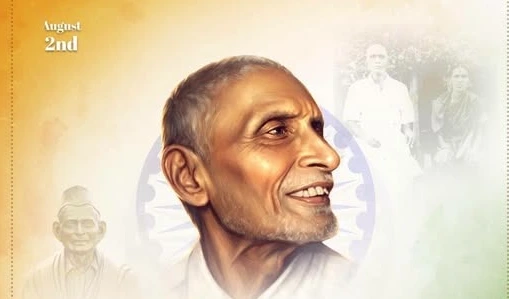 పింగళి వెంకయ్యకు ఏపీ డిప్యూటీ సీఎం నివాళి