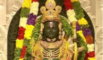 అయోధ్య రామమందిర్ ట్రస్ట్‌లో కీలక నిర్ణయాలు