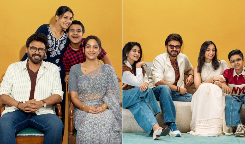 అక్టోబర్ 2న 'ఆదర్శ కుటుంబం'తో వెంకటేష్ సందడి
