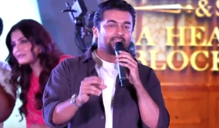 ‘విశ్వనాథ్ అండ్ సన్స్’పై సూర్య ప్రశంసలు.. ఫిదా
