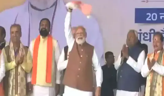 PM Modi : బిహార్‌లో ఎన్డీయే విజయోత్సాహం మధ్య ప్రధాని మోదీ ‘గంచా మూమెంట్’తో సోషల్ మీడియాలో వైరల్