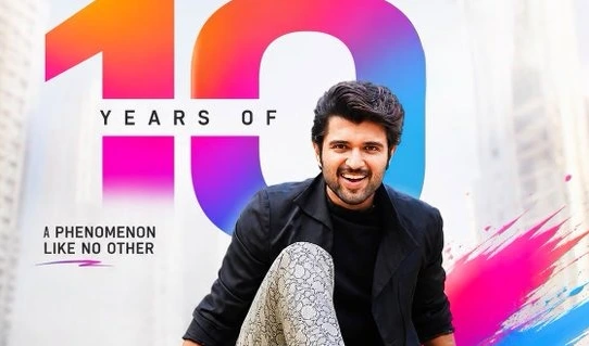 హీరోగా దశాబ్దం పూర్తి చేసుకున్న విజయ్ దేవరకొండ