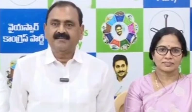 రహస్య విచారణపై భూమన కరుణాకర్ రెడ్డి ఫైర్