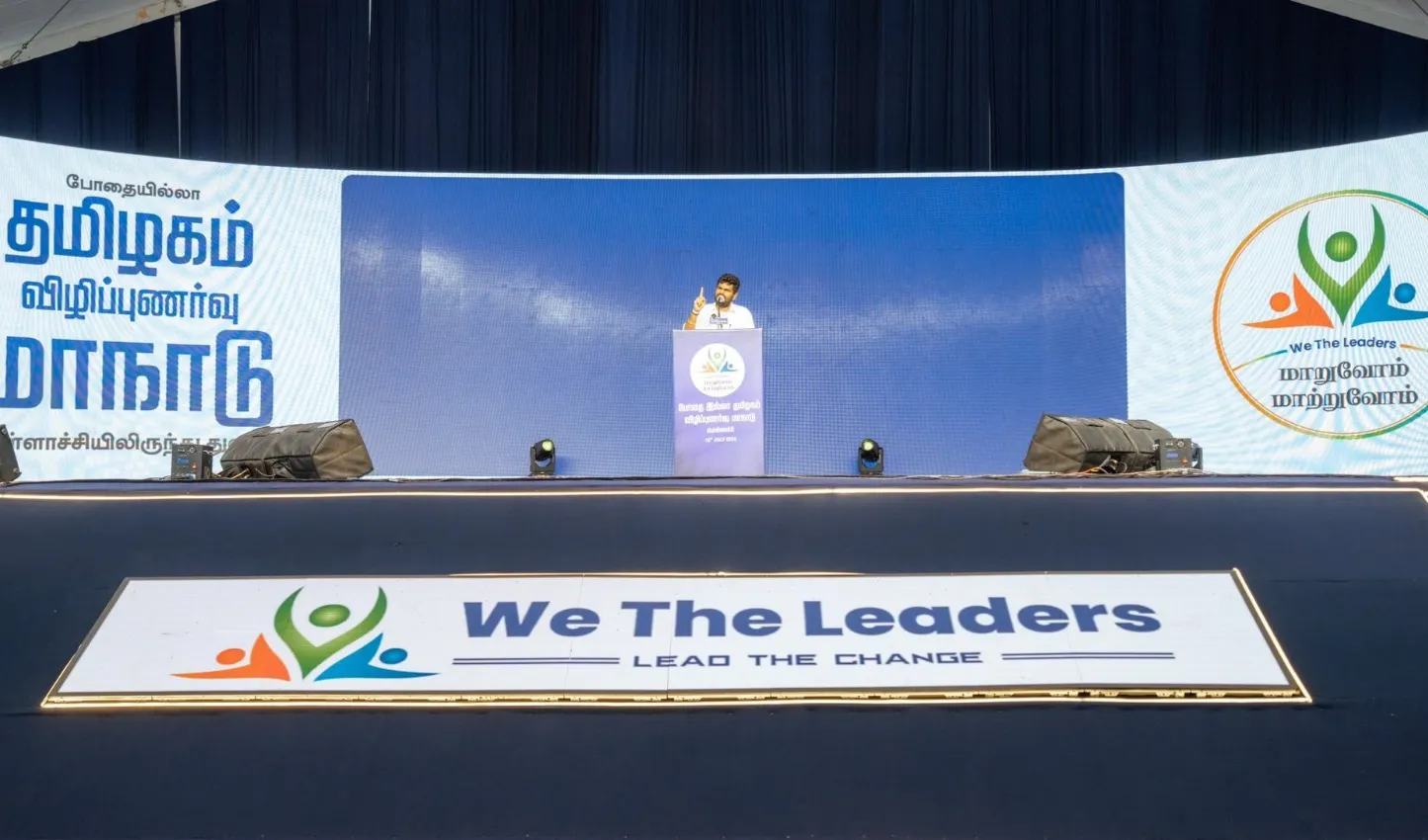 'వీ ది లీడర్స్'తో అన్నామలై కొత్త ప్రయాణం ప్రారంభం