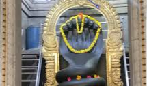 ప్రపంచంలోనే అతిపెద్ద నాగ విగ్రహం ఉన్న ముక్తి నాగ క్షేత్రం