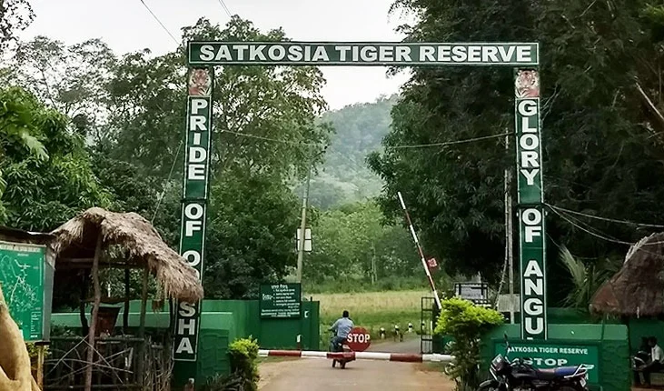 సత్కోసియా టైగర్ రిజర్వ్‌లో గ్రామాల తరలింపుపై విచారణ