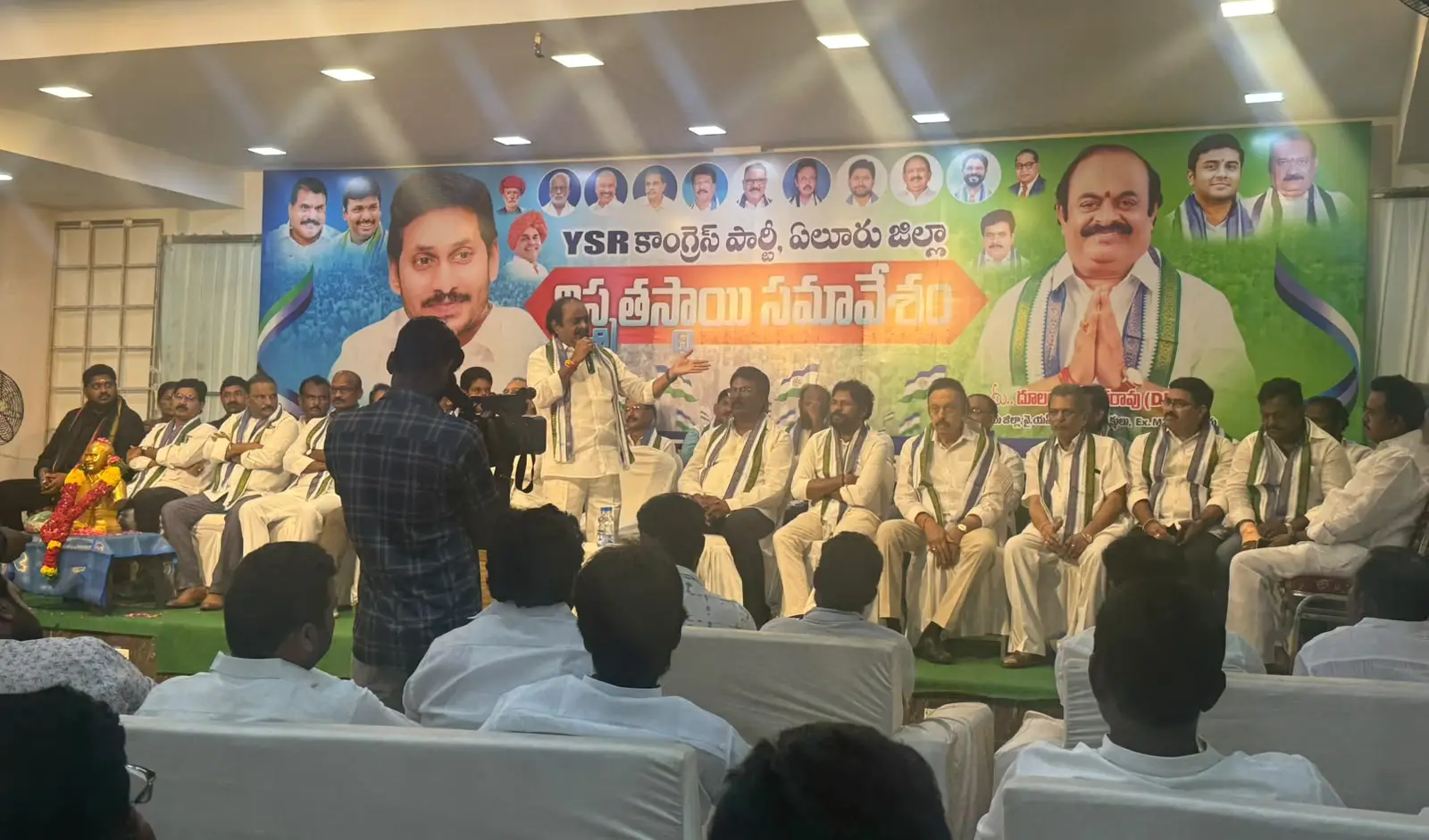 స్థానిక ఎన్నికలే లక్ష్యం  వైఎస్సార్‌సీపీ విస్తృత సమావేశం