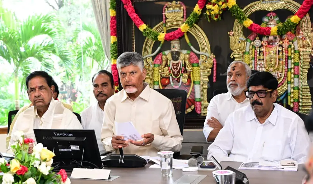 తిరుమల అభివృద్ధిపై సీఎం కీలక నిర్ణయాలు