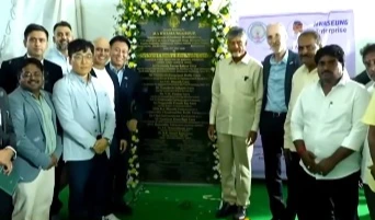 రూ.899 కోట్ల హ్వాసంగ్ ప్లాంట్‌కు సీఎం శంకుస్థాపన