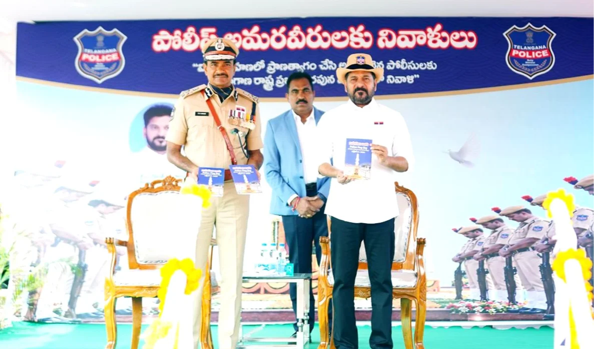 2028 నాటికి పోలీసు శాఖలో ఖాళీలన్నీ భర్తీ: సీఎం రేవంత్