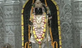 అయోధ్యలో శ్రీరాముడి దివ్య అలంకరణ హారతి ప్రత్యక్ష ప్రసారం