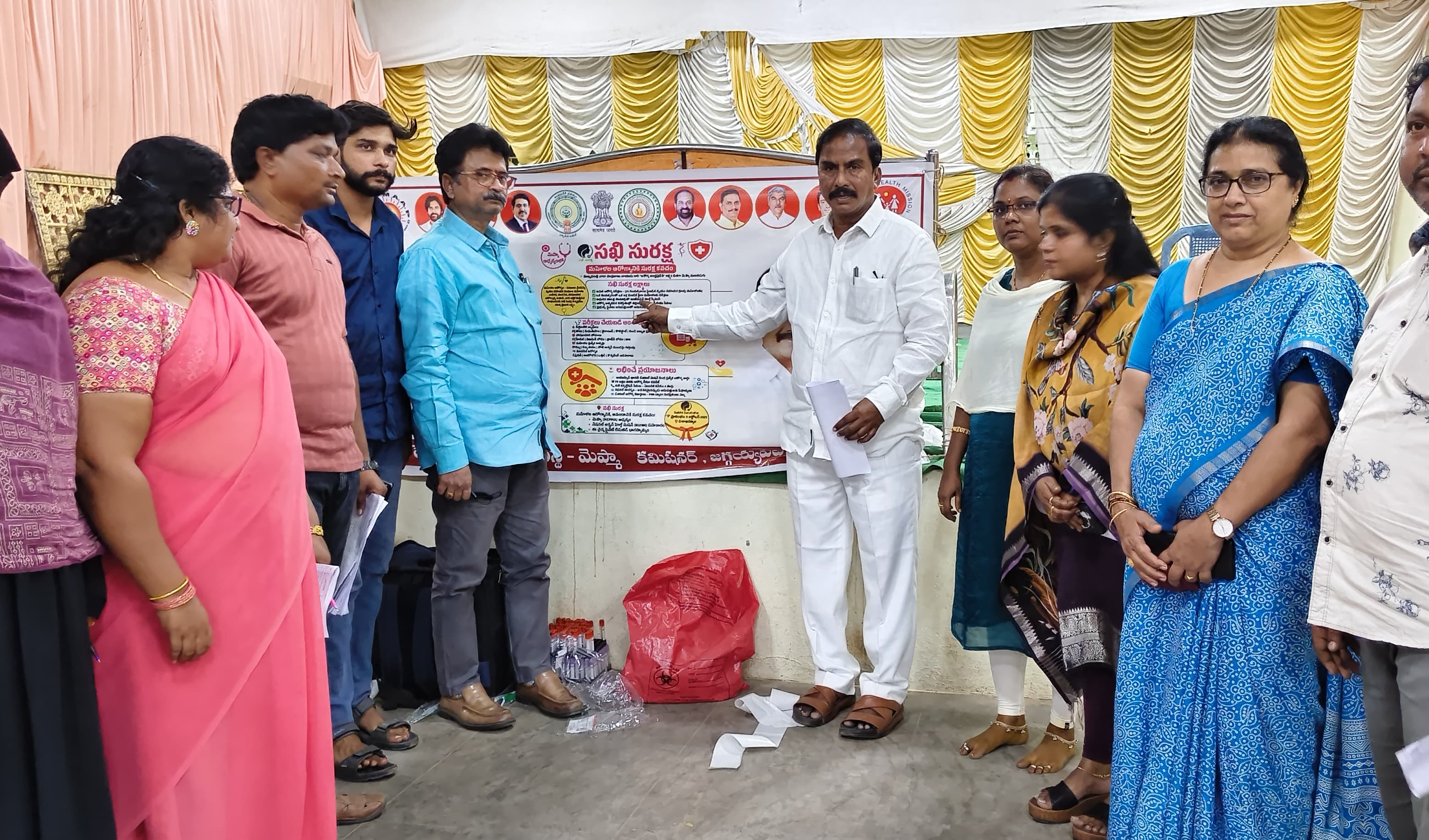 Jaggayyapet : జగ్గయ్యపేట పురపాలక సంఘం – మెప్మా ఆధ్వర్యంలో “సఖి సురక్ష” కార్యక్రమం.