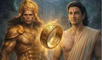 శ్రీరాముని ఉంగరం పాతాళానికి ఎలా చేరింది?