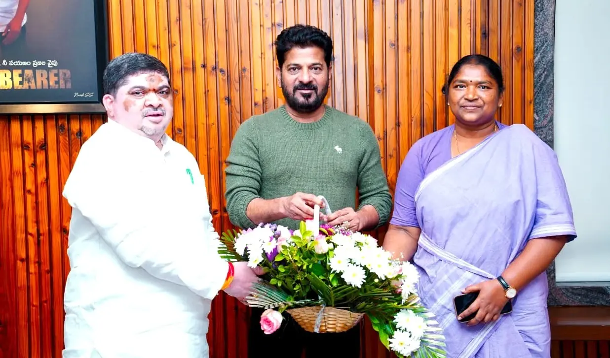 ప్రజాసేవలో సీఎం రేవంత్‌కు 20 ఏళ్ల మైలురాయి