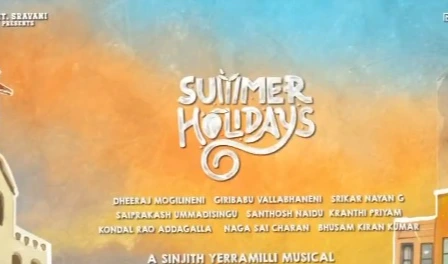 ‘సమ్మర్ హాలిడేస్’ నుంచి స్కూల్ సాంగ్ ప్రోమో రిలీజ్