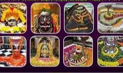 ద్వాదశ జ్యోతిర్లింగాలు.. శివభక్తుల పవిత్ర యాత్ర