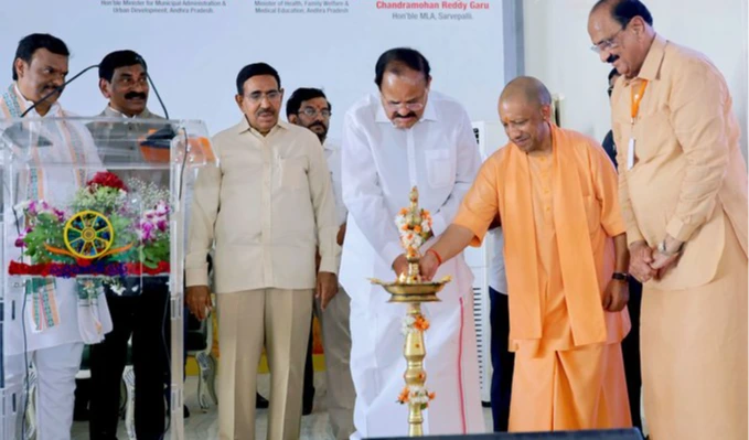 స్వర్ణ భారత్ ట్రస్ట్‌ సేవలను ప్రశంసించిన - యూపీ సీఎం యోగి