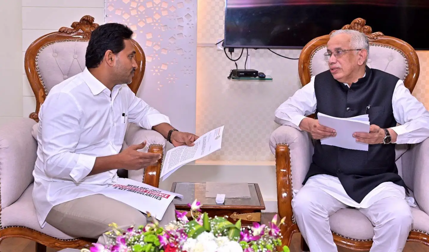 డీఎస్సీ–2025 అక్రమాలపై సీబీఐ విచారణ కోరిన జగన్‌