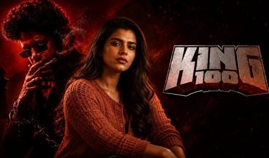 నాగార్జున ‘కింగ్ 100’లో ఐశ్వర్య రాజేష్‌?
