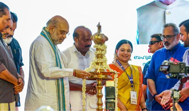 కేరళ సహకార రంగంపై వ్యూహం.. మంత్రి అమిత్ షా కీలక ఆహ్వానం