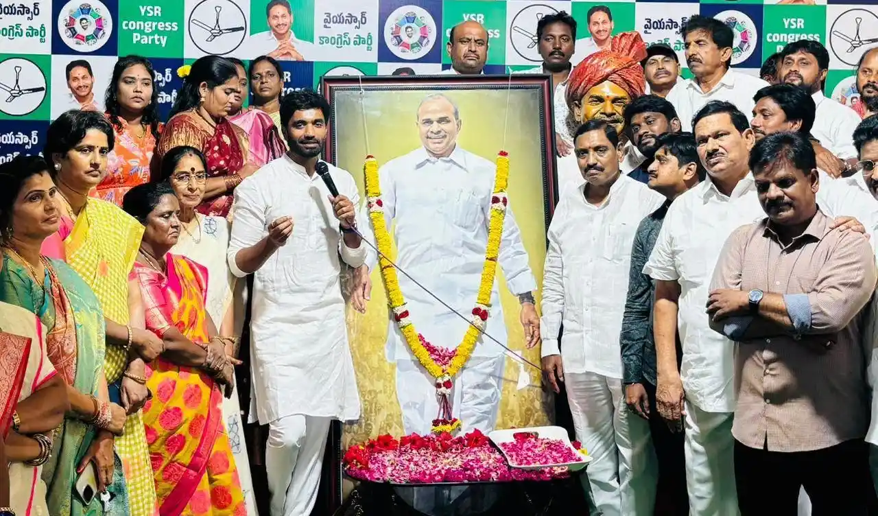 వైఎస్ఆర్ ఆశయాలు సాధించే ఏకైక నేత జగన్: మార్గాని భరత్