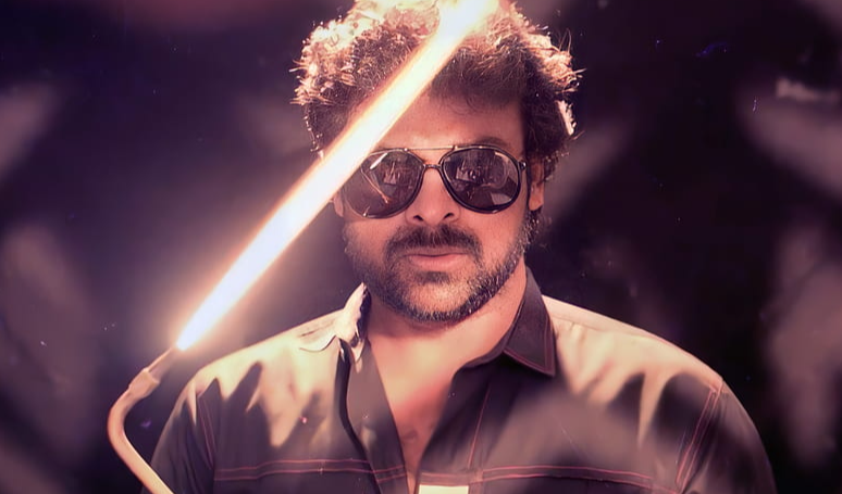 మెగాస్టార్ అభిమానాన్ని చాటిన రాజ్ నిడిమోరు