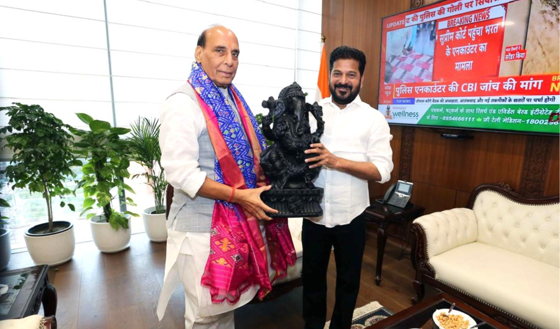 ఆదిలాబాద్ ఎయిర్‌పోర్ట్ విస్తరణకు రేవంత్ విజ్ఞప్తి