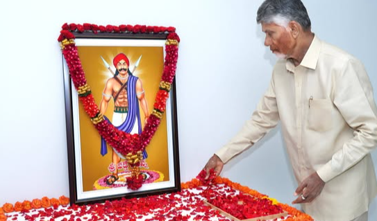 AP CM NARACHANDRABABU : స్వాతంత్ర్య సమర యోధుడు వడ్డె ఓబన్న జయంతి సందర్భంగా సీఎం చంద్రబాబు ఘన నివాళులు