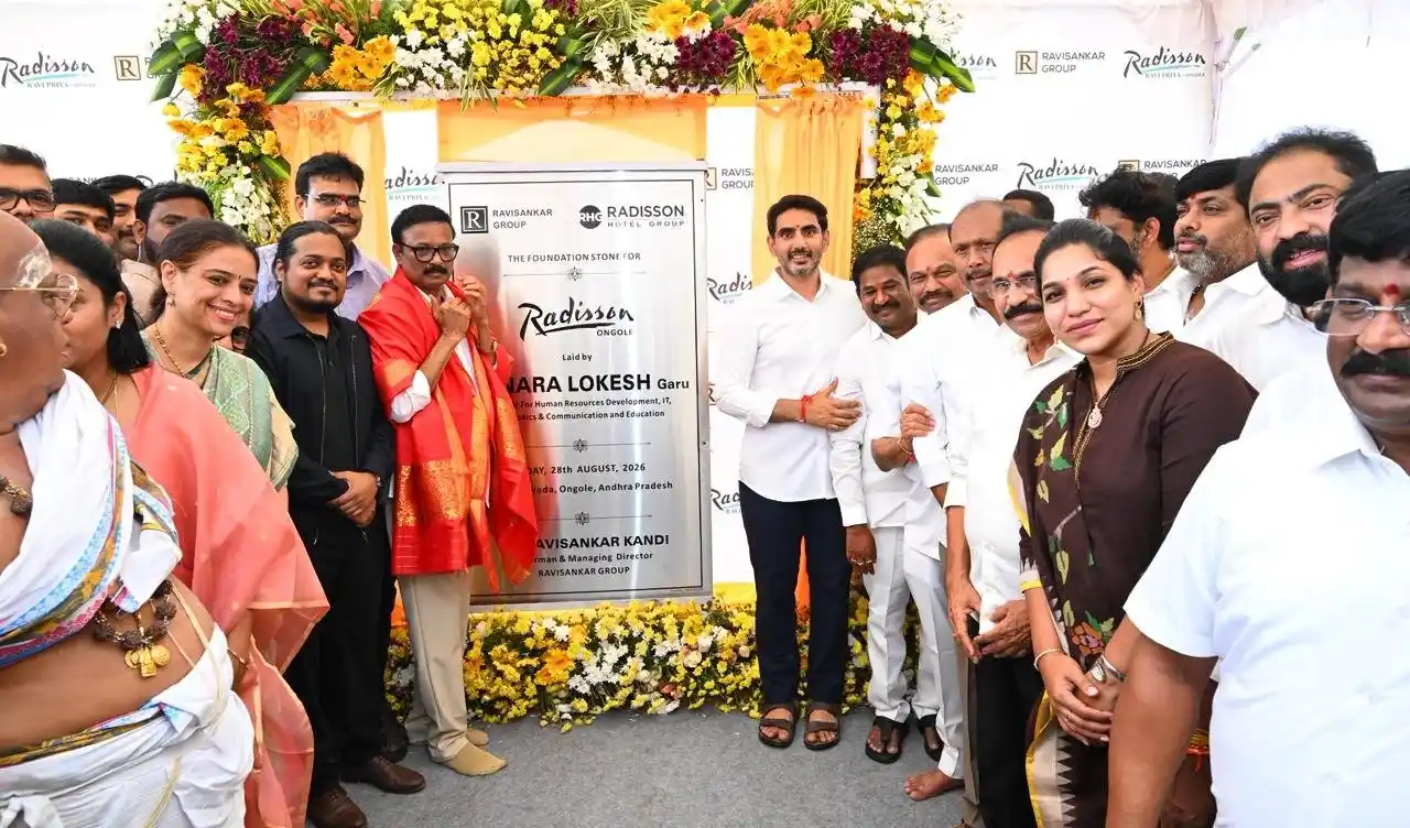 చదలవాడలో రూ.100 కోట్లతో రాడిసన్ 5-స్టార్ హోటల్