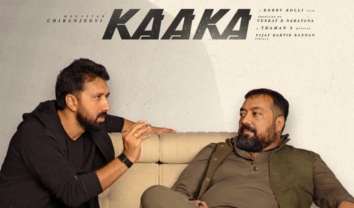 చిరంజీవి ‘కాకా’లోకి అనురాగ్ కశ్యప్- పవర్‌ఫుల్‌ ఎంట్రీ