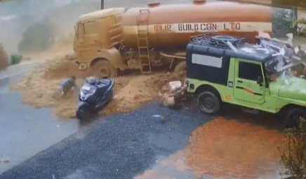 కేరళలో ఘోర ప్రమాదం.. ఏడుగురు గల్లంతు