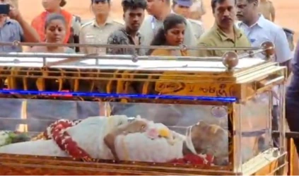 భావోద్వేగ వీడ్కోలు.. ఎస్. జానకికి తుది నివాళులు