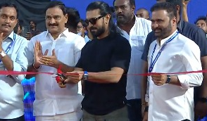 ఏసీఏ క్రికెట్ స్టేడియాన్ని ప్రారంభించిన రామ్ చరణ్