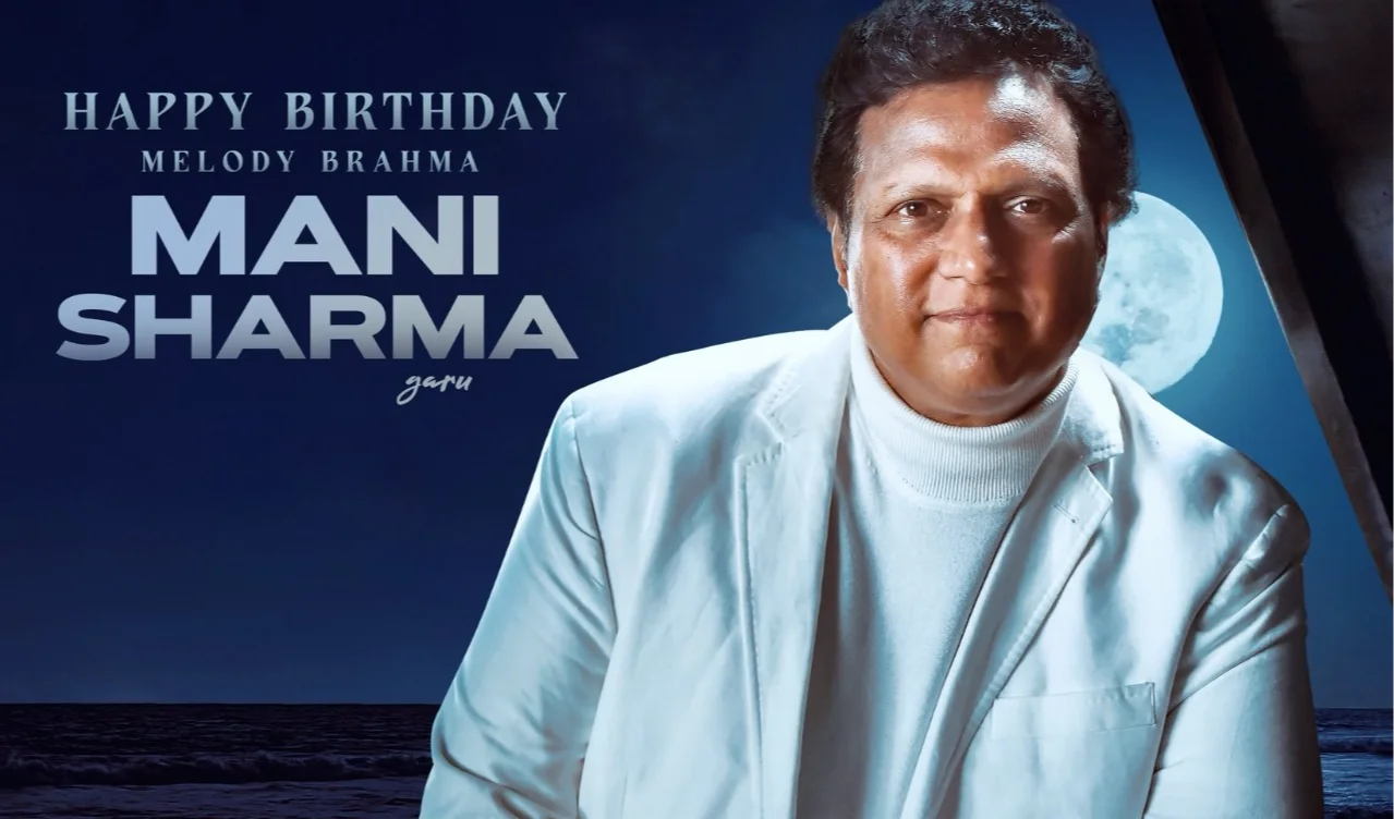 'చెన్నై లవ్ స్టోరీ' టీమ్ నుంచి మణిశర్మకు బర్త్‌డే విషెస్