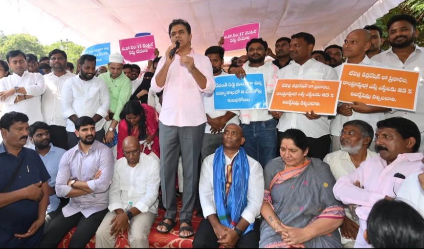KTR : జీవో 17 రద్దు వరకు పోరాటం కొనసాగుతుంది: కేటీఆర్ హెచ్చరిక